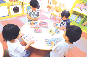 ２歳児・満３歳児保育